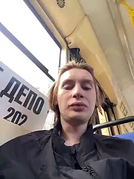 Aisha Erotik online show from January 29, 2025, 12:02 pm