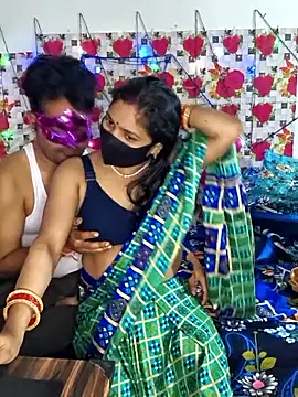 PeaCoooock online show from November 4, 2025, 4:33 pm