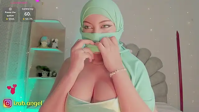 Snapshot of Amaltea chatting on January 7, 2025, 5:31 pm Amaltea online show from January 7, 2025, 5:31 pm