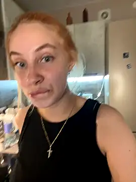 Kitty Katrine online show from September 14, 2025, 5:57 pm