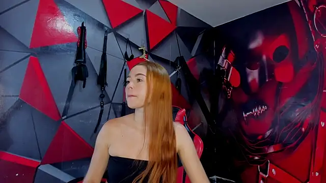 Hana and Zeta online show from December 16, 2025, 12:20 pm