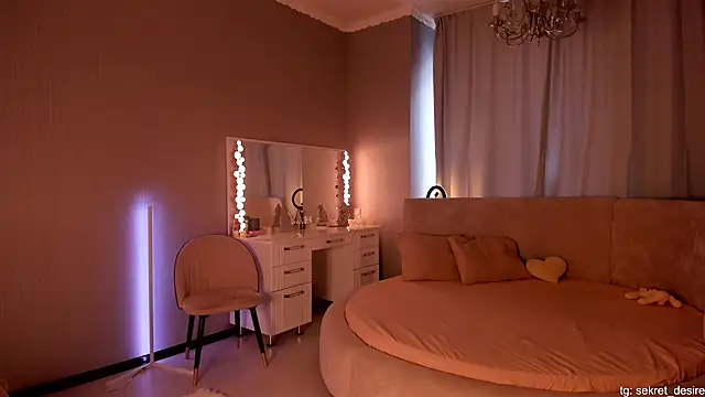 sincere shyness online show from March 5, 2026, 12:24 pm