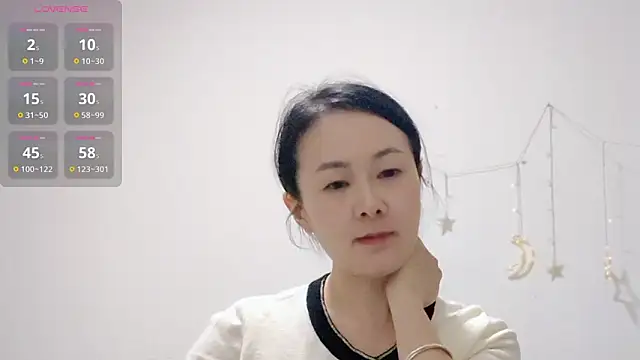 fanfan-FF online show from October 28, 2025, 1:10 pm