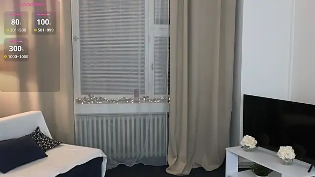 Snapshot of NovaBlissss chatting on March 12, 2025, 6:32 pm NovaBlissss online show from March 12, 2025, 6:32 pm