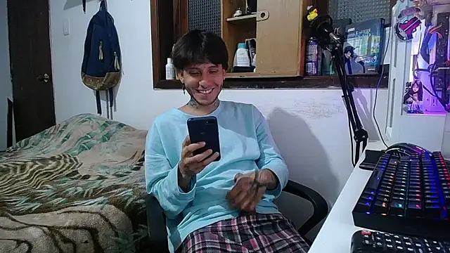Snapshot of esjrobles chatting on March 4, 2025, 3:33 am esjrobles online show from March 4, 2025, 3:33 am