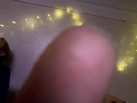 Snapshot of ryansingleton5092 chatting on May 30, 2026, 2:51 am ryansingleton5092 online show from May 30, 2026, 2:51 am