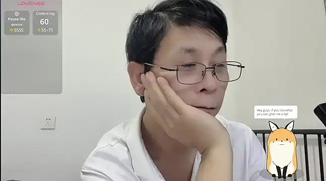 Snapshot of TGH521 chatting on January 4, 2025, 7:13 am TGH521 online show from January 4, 2025, 7:13 am