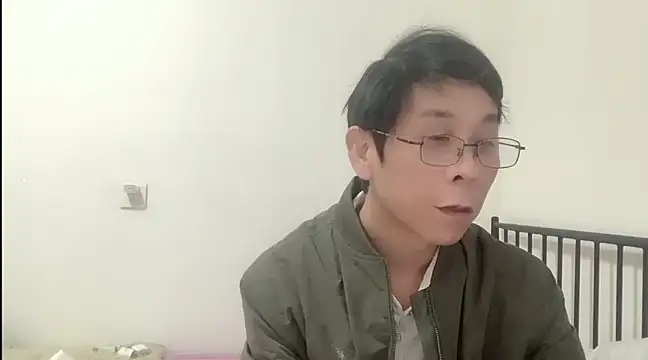 Snapshot of TGH521 chatting on January 6, 2025, 3:53 am TGH521 online show from January 6, 2025, 3:53 am