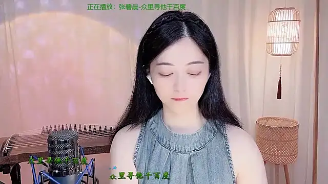 Tian-xin-999 online show from May 24, 2026, 4:29 pm