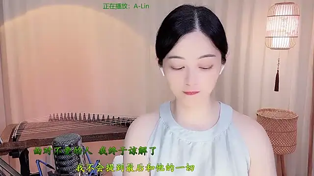 Tian-xin-999 online show from May 27, 2026, 4:25 pm