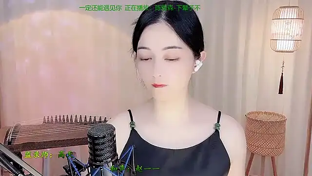 Tian-xin-999 online show from May 17, 2026, 4:07 pm