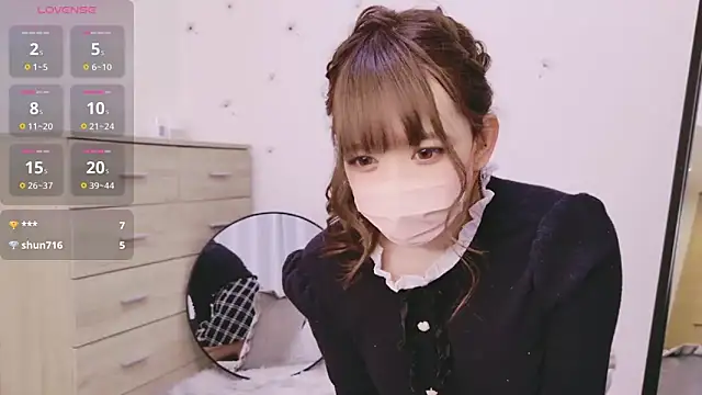 Snapshot of Sakura_vV chatting on December 7, 2024, 7:54 am Sakura vV online show from December 7, 2024, 7:54 am