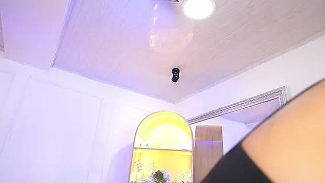 elasummer online show from February 3, 2026, 12:43 pm