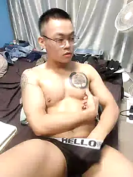 Snapshot of JeisonTMY chatting on December 5, 2024, 11:01 am JeisonTMY online show from December 5, 2024, 11:01 am