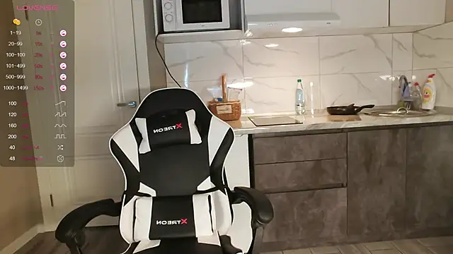 Snapshot of dragon_princesss chatting on January 10, 2026, 6:42 am dragon princesss online show from January 10, 2026, 6:42 am