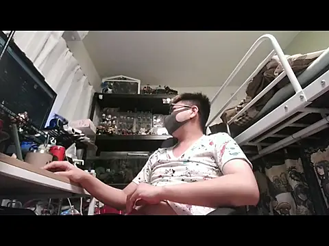 Owl1216 online show from November 20, 2025, 1:56 pm