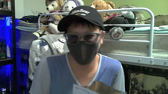 Owl1216 online show from December 5, 2024, 3:55 pm