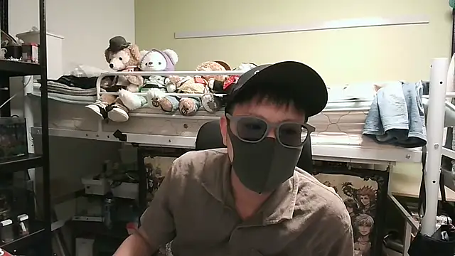 Owl1216 online show from December 4, 2024, 11:35 am