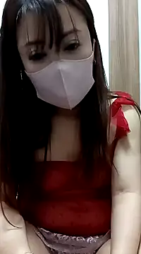 Snapshot of Mirika555 chatting on January 9, 2025, 9:47 pm Mirika555 online show from January 9, 2025, 9:47 pm