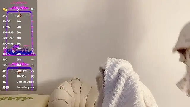 AnneYasir online show from December 6, 2024, 2:44 pm