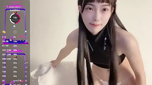 AnneYasir online show from December 3, 2024, 4:11 pm