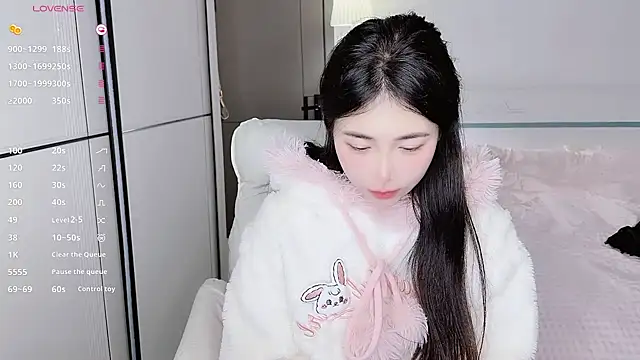 White-Star online show from February 13, 2025, 11:47 pm