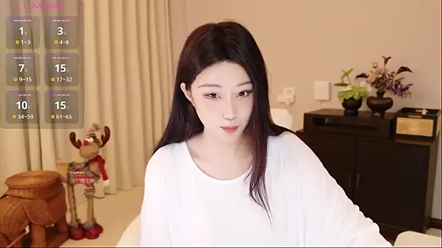 Snapshot of Lucky-baby chatting on May 30, 2026, 2:12 pm Lucky-baby online show from May 30, 2026, 2:12 pm