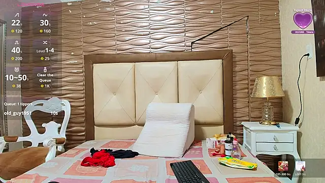 Brianrosex online show from April 14, 2026, 1:32 am