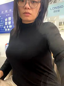 Snapshot of Bella0815 chatting on November 14, 2025, 8:07 am Bella0815 online show from November 14, 2025, 8:07 am