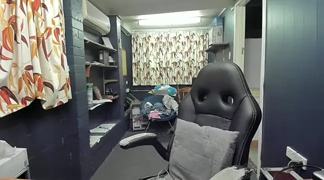 Snapshot of tilobinder chatting on January 11, 2025, 5:29 pm tilobinder online show from January 11, 2025, 5:29 pm