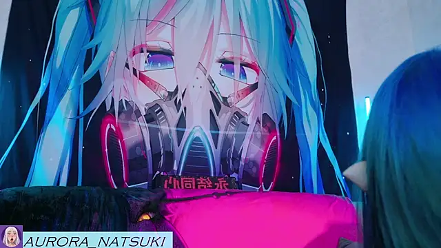 Aurora Natsuki online show from November 4, 2025, 4:33 pm