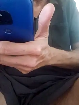 Snapshot of Pumpndeep chatting on April 4, 2026, 9:32 pm Pumpndeep online show from April 4, 2026, 9:32 pm