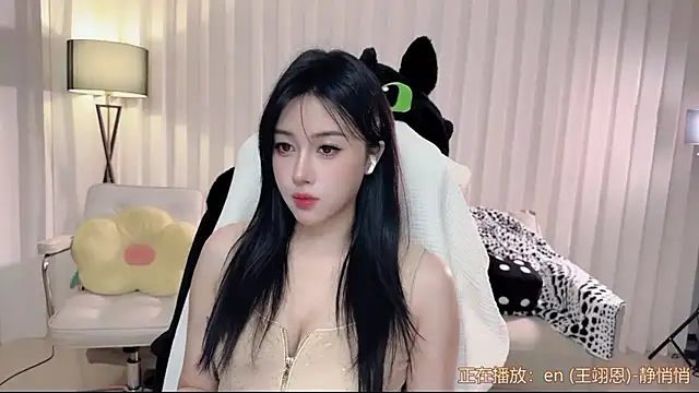 Snapshot of K-moumou chatting on October 29, 2025, 4:50 pm K-moumou online show from October 29, 2025, 4:50 pm