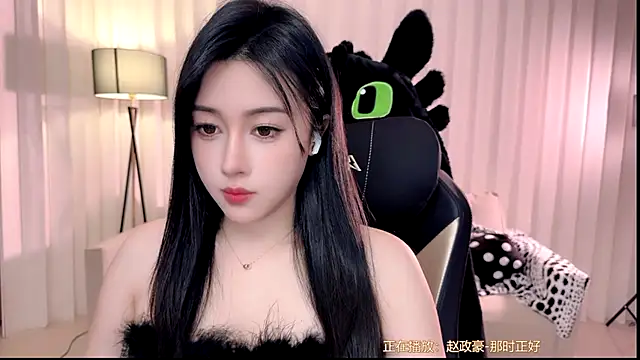 Snapshot of K-moumou chatting on November 27, 2025, 4:07 pm K-moumou online show from November 27, 2025, 4:07 pm