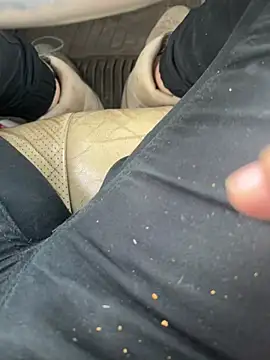 themasteer69 online show from January 17, 2025, 6:23 pm