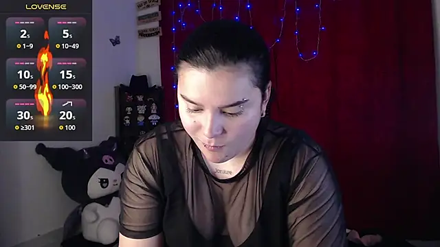 Snapshot of Nika_1_ chatting on November 21, 2025, 8:30 pm Nika 1 online show from November 21, 2025, 8:30 pm