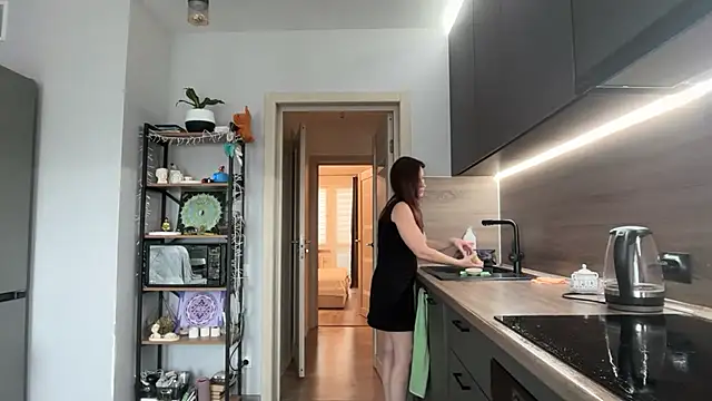 jainesummer online show from November 11, 2025, 7:47 am