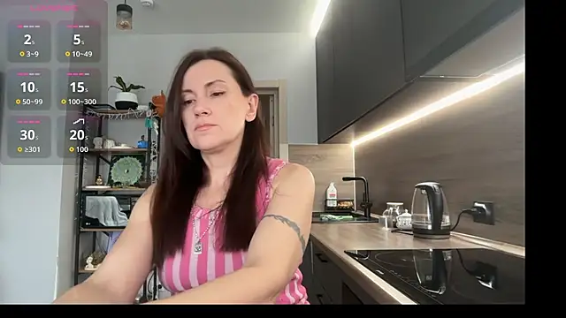 jainesummer online show from November 26, 2025, 8:47 am