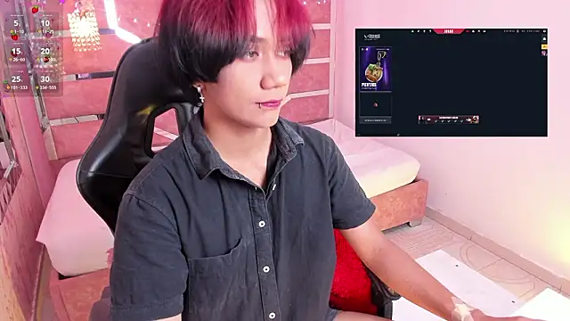 Snapshot of Eriol_ chatting on March 2, 2026, 8:05 pm Eriol online show from March 2, 2026, 8:05 pm