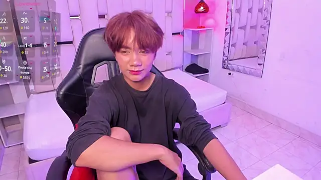 Snapshot of Eriol_ chatting on November 4, 2025, 11:58 am Eriol online show from November 4, 2025, 11:58 am