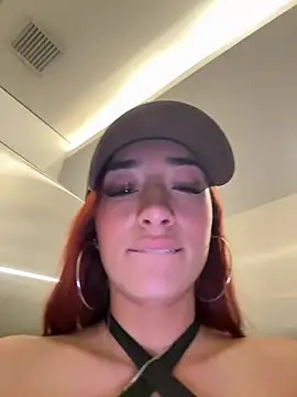 Snapshot of ariiel_ chatting on February 17, 2026, 4:26 pm ariiel online show from February 17, 2026, 4:26 pm