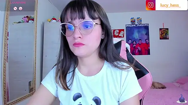 Snapshot of Lucyy-hess chatting on July 15, 2026, 9:44 pm Lucyy-hess online show from July 15, 2026, 9:44 pm