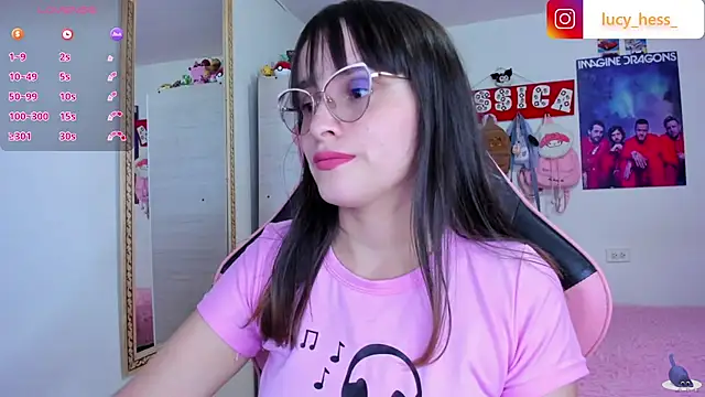 Snapshot of Lucyy-hess chatting on July 29, 2026, 7:46 pm Lucyy-hess online show from July 29, 2026, 7:46 pm