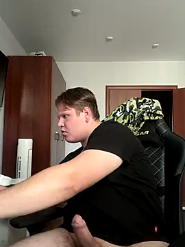 Snapshot of big_boy163 chatting on October 16, 2025, 5:49 am big boy163 online show from October 16, 2025, 5:49 am