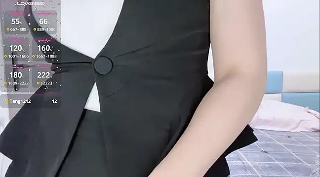 Snapshot of Qwi-V1 chatting on December 22, 2024, 10:58 pm Qwi-V1 online show from December 22, 2024, 10:58 pm