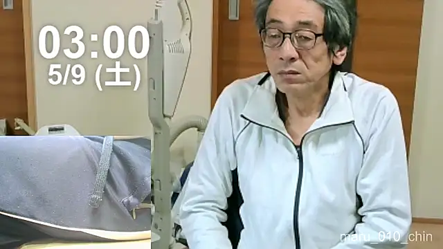 Snapshot of mama010-chan chatting on May 8, 2026, 6:01 pm mama010-chan online show from May 8, 2026, 6:01 pm