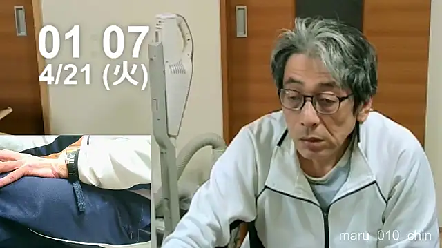 Snapshot of mama010-chan chatting on April 20, 2026, 4:08 pm mama010-chan online show from April 20, 2026, 4:08 pm