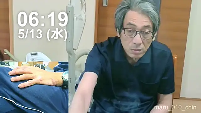Snapshot of mama010-chan chatting on May 12, 2026, 9:21 pm mama010-chan online show from May 12, 2026, 9:21 pm