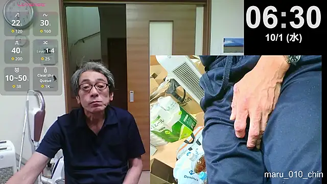 mama010-chan online show from September 30, 2025, 9:32 pm