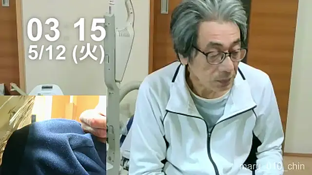 Snapshot of mama010-chan chatting on May 11, 2026, 6:16 pm mama010-chan online show from May 11, 2026, 6:16 pm